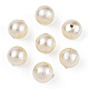 Compressed Cotton Pearl Beads(WOVE-S114-8mm-10)-1