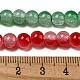 Crackle Baking Painted Imitation Jade Glass Beads Strands(DGLA-T003-6mm-M)-3