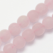 Natural Rose Quartz Beads Strands, Frosted, Round, 8mm, Hole: 1mm, about 48pcs/strand, 15.3 inch(39cm)(X-G-K194-8mm-06)