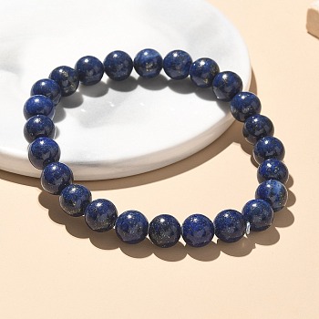 Natural Lapis Lazuli(Dyed) Bead Stretch Bracelets, Dyed, Round, Inner Diameter: 2-1/8 inch~2-3/8 inch(5.5~6cm), Bead: 8mm