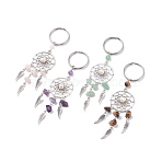 Alloy Keychain, with Grade A Natural Cultured Freshwater Pearl Beads, Natural Gemstone Beads and 304 Stainless Steel Split Key Rings, Woven Net/Web with Feather, 110mm(KEYC-JKC00308)