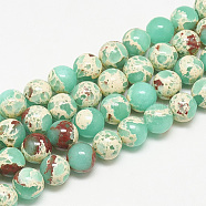Synthetic Imperial Jasper Beads Strands, Round, Turquoise, 10mm, Hole: 1mm, about 40pcs/strand, 15.7 inch(G-S300-41C-10mm)