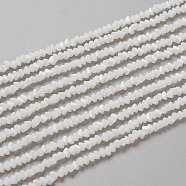 Glass Beads Strands, Imitation Jade Glass, Faceted, Polygon, White, 2.5x2.5x2.5mm, Hole: 0.7mm, about 150pcs/strand, 13.39''(34cm)(GLAA-L031-01-C17)
