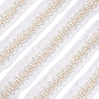 Fabric with Plastic Beads Ribbon, Flat, WhiteSmoke, 1-3/4 inch(46mm), 1.7~2 yards/bag