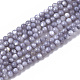 Natural Freshwater Shell Beads Strands(BSHE-T009-01A)-1