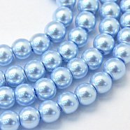 Baking Painted Glass Pearl Bead Strands, Pearlized, Round, Sky Blue, 3~4mm, Hole: 0.5mm, about 195pcs/strand, 23.6 inch(X-HY-Q003-3mm-24)