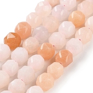 Natural Pink Aventurine Beads Strands, Faceted, Double Hearted & Star Cut Beads, 7~8.5x7.5~8mm, Hole: 0.8~1mm, about 48~50pcs/strand, 15.16~15.55 inch(38.5~39.5cm)(G-NH0021-A14-01)