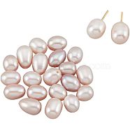 Natural Cultured Freshwater Pearl Beads, Half Drilled Hole, Rice, Purple, 7.5~8.5x6.5~7mm, Hole: 1mm, 20pcs/box(PEAR-NB0001-91A)