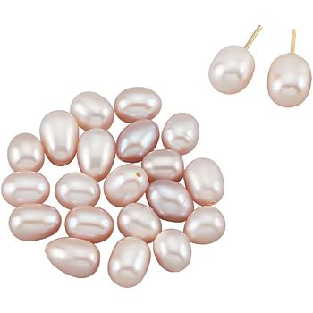 Natural Cultured Freshwater Pearl Beads, Half Drilled Hole, Rice, Purple, 7.5~8.5x6.5~7mm, Hole: 1mm, 20pcs/box