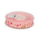 Floral Single-sided Printed Polyester Grosgrain Ribbons(SRIB-A011-16mm-240874)-2