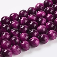 Natural Magenta Tiger Eye Beads Strands, Round, Dyed & Heated, 8mm, Hole: 1mm about 24pcs/strand, 8 inch(G-C076-8mm-1C)
