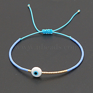 Adjustable Lanmpword Evil Eye Braided Bead Bracelet, Light Sky Blue, 11 inch(28cm)(ZW2937-16)