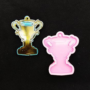 Graduation Season Theme Silicone Keychain Pendnat Molds, for UV Resin, Epoxy Resin Jewelry Making, Trophy, 74x61x7.5mm, Hole: 3.6mm, Inner Diameter: 69.5x57mm