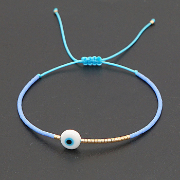 Adjustable Lanmpword Evil Eye Braided Bead Bracelet, Light Sky Blue, 11 inch(28cm)