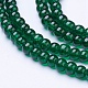 1 Strand Dark Green Transparent Crackle Glass Round Beads Strands(X-CCG-Q001-4mm-17)-1
