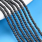 Baking Paint Pearlized Glass Pearl Bead Strands, Round, Black, 2mm, Hole: 0.6mm, about 200~201pcs/strand, 15.75 inch(40cm)(HY-N002-2mm-A02)