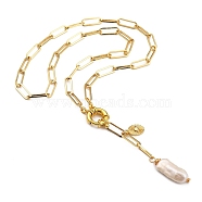 Natural Baroque Pearl Keshi Pearl Lariat Necklaces, with Brass Paperclip Chains and Spring Ring Clasps, Oval, Golden, 18.90 inch(48cm), pearl: 13~20mm long, 6~10mm wide(NJEW-JN03042-02)