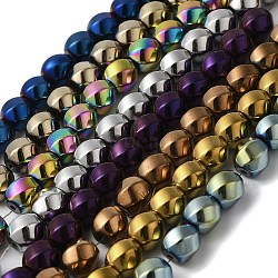 Electroplated Non-Magnetic Synthetic Hematite Beads Strands, Long-Lasting Plated, Twist, Mixed Color, 8mm, Hole: 1.3mm, about 49pcs/strand, 16.54''(42cm)(G-P518-05-01)