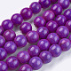 Chapelets de perles en turquoise synthétique(X-TURQ-G106-8mm-02O)-1