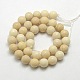 Pierres précieuses naturelles perles rondes de bois pétrifié brins(G-O021-4mm-12)-1