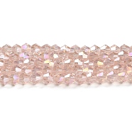 Transparent Electroplate Glass Beads Strands, AB Color Plated, Faceted, Bicone, Pink, 3x2.5mm, Hole: 0.7mm, about 162~185pcs/strand, 12.76~14.61 inch(32.4~37.1cm)(GLAA-F029-2mm-A26)