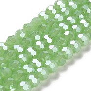 Electroplate Glass Beads Strands, Faceted, Pearl Luster Plated, Round, Dark Sea Green, 8mm, Hole: 1mm, about 66~69pcs/strand, 19.29~19.57 inch(49~49.7cm)(EGLA-A035-J8mm-A01)