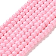 Painted Glass Bead Strands, Baking Paint, Round, Pearl Pink, 4mm, Hole: 1.1~1.3mm, about 200pcs/strand, 31.4 inch(DGLA-S071-4mm-37)