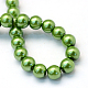 Baking Painted Pearlized Glass Pearl Round Bead Strands(X-HY-Q330-8mm-13)-4