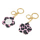2Pcs PU Mirror Keychains(KEYC-TADJ0001-05B)-2