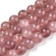 Natural Quartz Beads Strands(G-R479-6mm-14)-1