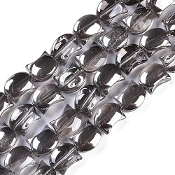 Electroplate Glass Beads Strands, Pearl Luster Plated, Cat Shape, Gray, 8x10x5mm, Hole: 1mm, about 65pcs/strand, 24.41''(62cm)(EGLA-Q128-05B-PL02)