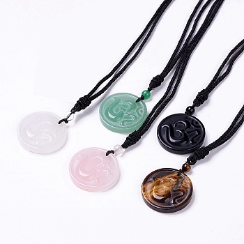Gemstone Yoga Theme Pendant Necklace with Nylon Cord for Women, 19.69~20.08 inch(50~51cm)