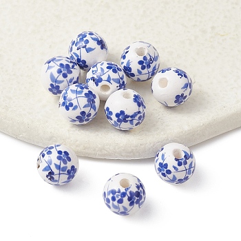 Handmade Porcelain Beads, Blue and White Porcelain, Round with Flower, Blue, 8mm, Hole: 1.8mm