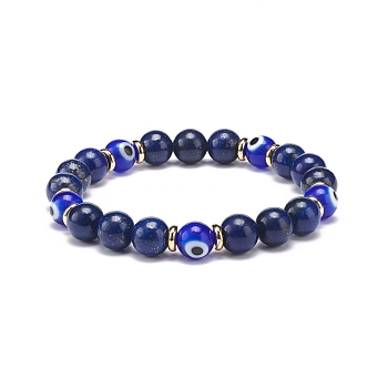 Natural Lapis Lazuli(Dyed) & Lampwork Evil Eye Round Beaded Stretch Bracelet, Gemstone Jewelry for Women, Inner Diameter: 2 inch(5.1cm)