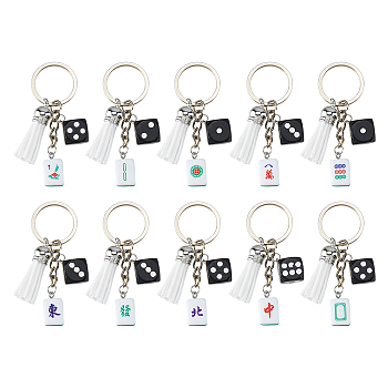 10Pcs Resin & Faux Suede Tassel Keychains, Mahjong, with Iron Rings, Mixed Color, 75mm