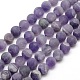 Frosted Natural Amethyst Round Bead Strands(G-M064-12mm-13)-1