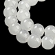 Выпечки окрашены имитация нефрита стекловолокна круглый шарик(X-DGLA-Q021-6mm-01)-3