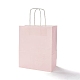Rectangle Paper Bags(CARB-F010-01D)-1