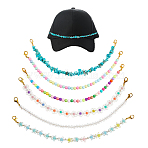 16Pcs 8 Styles Acrylic & Glass & Synthetic Turquoise Baseball Cap Chain, with Alloy Lobster Claw Clasps, Mixed Color, 250mm, 2pcs/style(HJEW-FH00162)