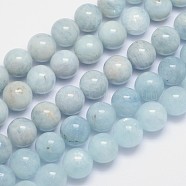 Natural Aquamarine Round Bead Strands, 12mm, Hole: 1mm, about 32pcs/strand, 15.5 inch(G-I155-03-12mm)