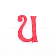 Computerized Embroidery Cloth Iron on/Sew on Patches, Costume Accessories, Appliques, Letter, Red, Letter.U, 26x19x1.4mm(DIY-TAC0007-90U)