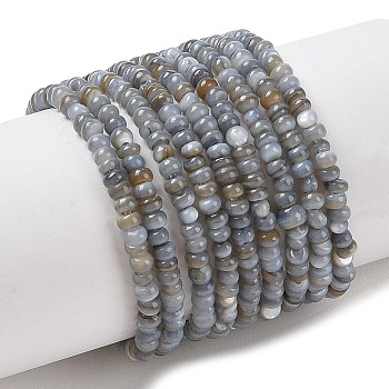 Natural Freshwater Shell Beads Strands, Dyed, Rondelle, Dark Gray, 2x1mm, Hole: 0.5mm, about 231~235pcs/strand, 14.96''(38cm)