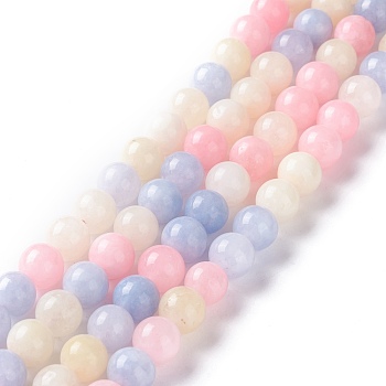 Natural White Jade Imitation Morganite Beads Strands, Round, Dyed, 8mm, Hole: 1mm, about 48pcs/strand, 15.16 inch(38.5cm)