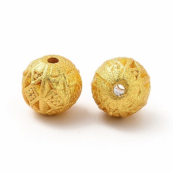 Rack Plating Alloy Beads, Round, Matte Gold Color, 8.3x8mm, Hole: 1.4mm