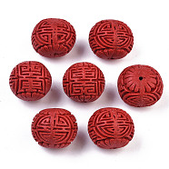 Cinnabar Beads, Carved Lacquerware, Rondelle, Red, 24~25x21.5~22.5mm, Hole: 2mm(X-CARL-P041-1)