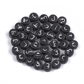 Opaque Acrylic Beads, Random Mixed Letters, Flat Round with Arabic Letter, Black, 7x3.5mm, Hole: 1.2mm, about 3700pcs/500g