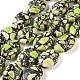 Synthetic Imperial Jasper Beads(GG-CBA0D66-05B)-2