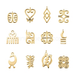12Pcs 12 Style Brass Pendants, Long-Lasting Plated, Adinkra Symbols, Real 18K Gold Plated, 1pc/style(KK-LS0001-28G)