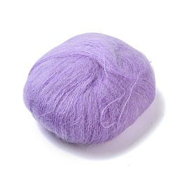 25g Angora Mohair Wool Knitting Yarn, for Shawl Scarf Doll Crochet Supplies, Plum, 1mm(PW22070132134)