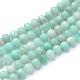 Natural Amazonite Beads Strands(G-T055-8mm-17)-1